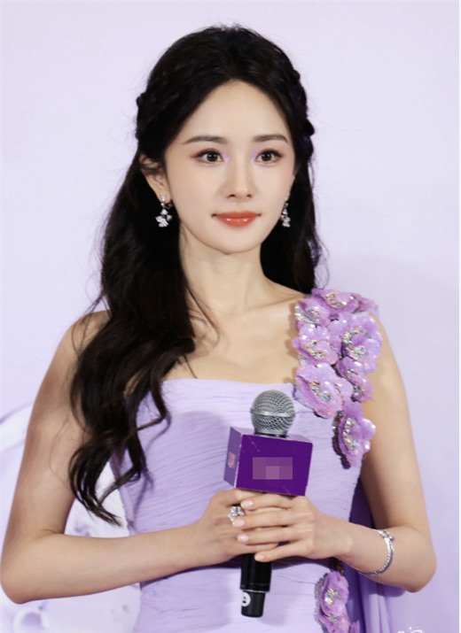 Ảnh chưa photoshop của Dương Mịch ảnh 3