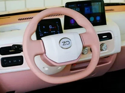 Thị trường ô tô đón thêm 1 mẫu xe điện mini: giá cực rẻ chỉ 112 triệu đồng, sẵn sàng thay thế Honda SH
