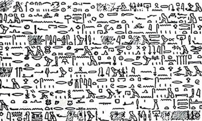 Cuốn sách cổ bí ẩn mô tả chi tiết về cách người ngoài hành tinh ghé thăm Trái Đất