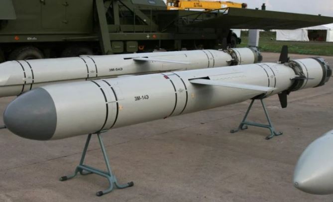 Ukraine báo cáo về dự trữ tên lửa Zircon, Oniks, Kalibr và Kh-69