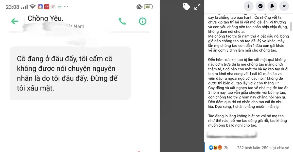 Bị đuổi khỏi nhà vì hiếm muộn, nhưng sự thật được nàng dâu tiết lộ khiến ai nấy đồng thanh: "Ngày xưa chồng bỏ thì lo, chứ ngày nay chồng bỏ trời cho đổi đời" - Ảnh 2.