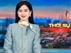 Nữ MC Nghệ An "gây sốt" trên mạng bởi nhan sắc xinh đẹp