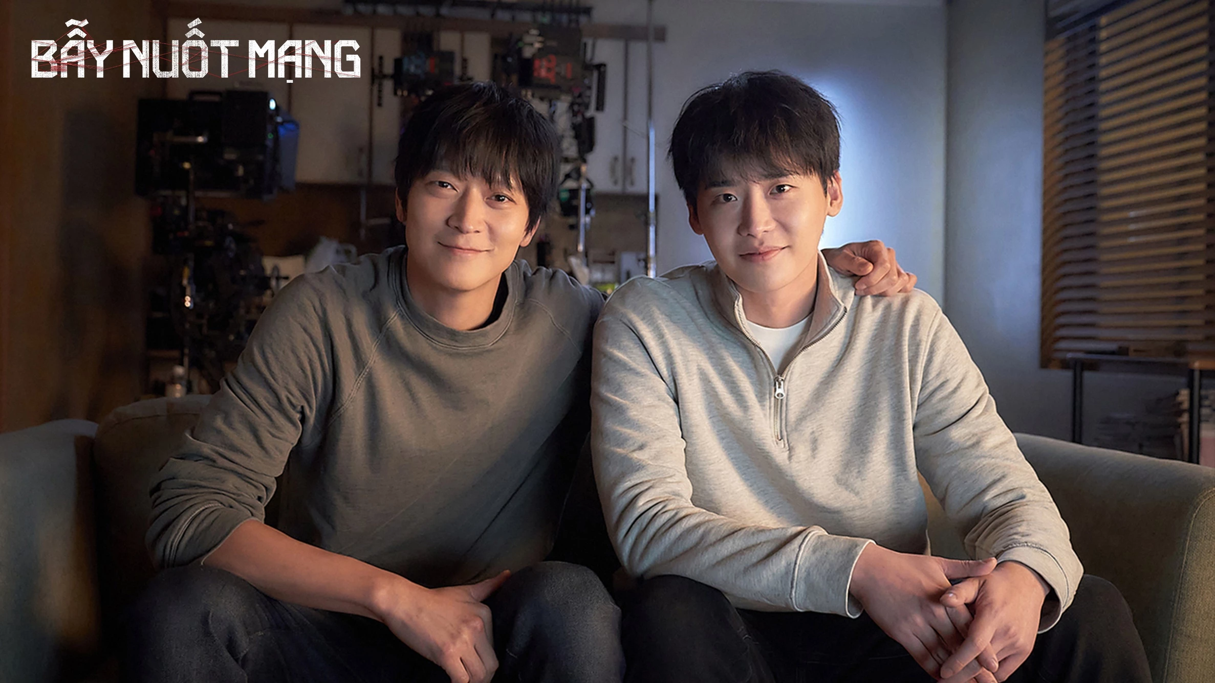 Gang Dong-won và Lee Jong-suk lần đầu hợp tác cùng nhau trên màn ảnh