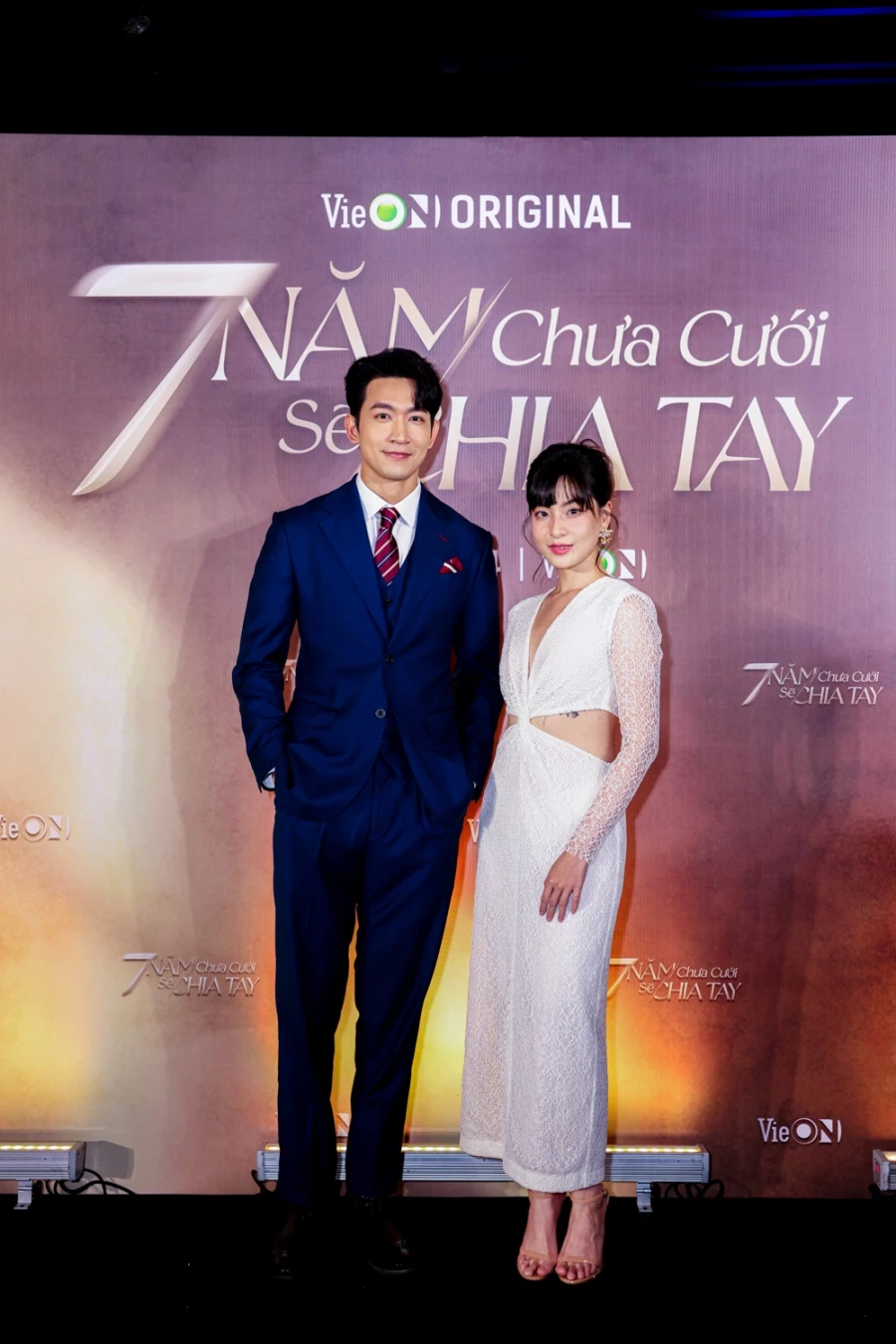 Võ Cảnh và Trương Thảo Tâm Võ Cảnh và Trương Thảo Tâm