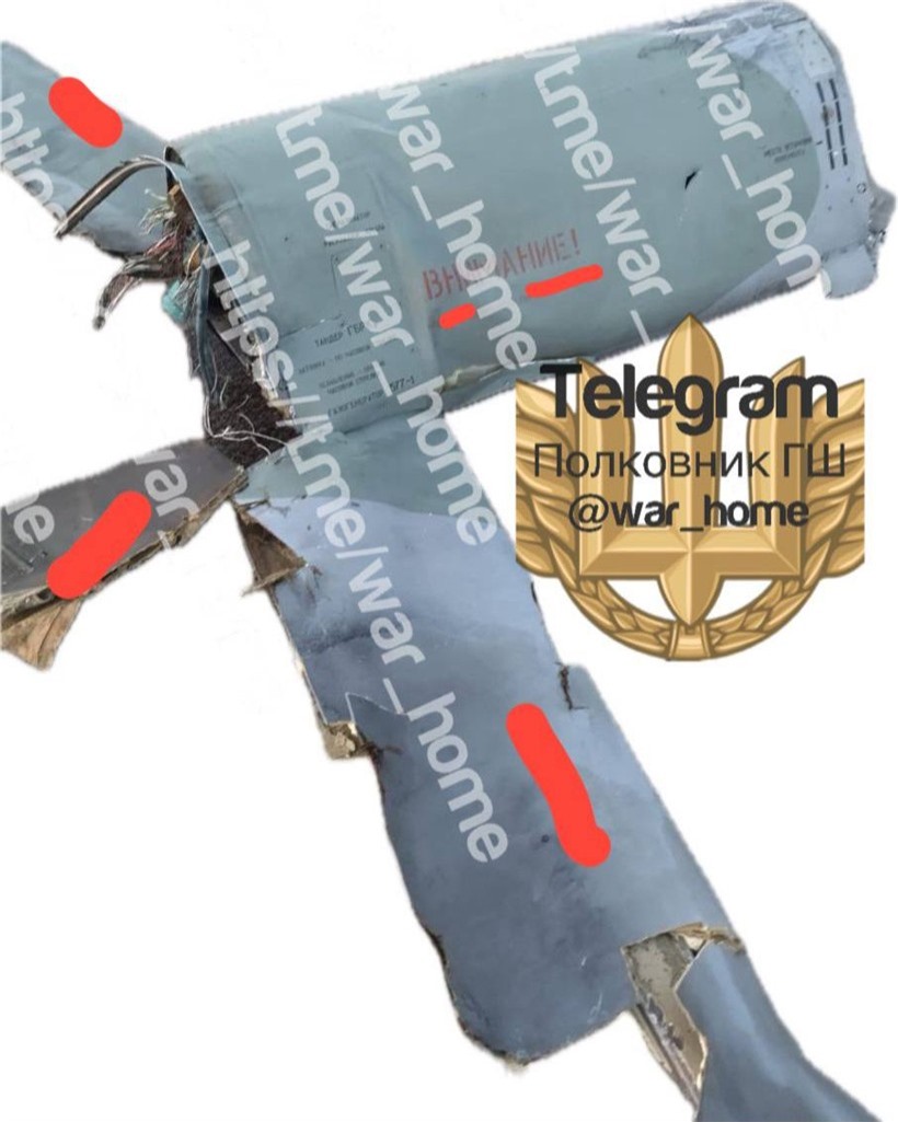 Đạn con bên trong tên lửa hành trình Kh-101 được tìm thấy. Đạn con bên trong tên lửa hành trình Kh-101 được tìm thấy.