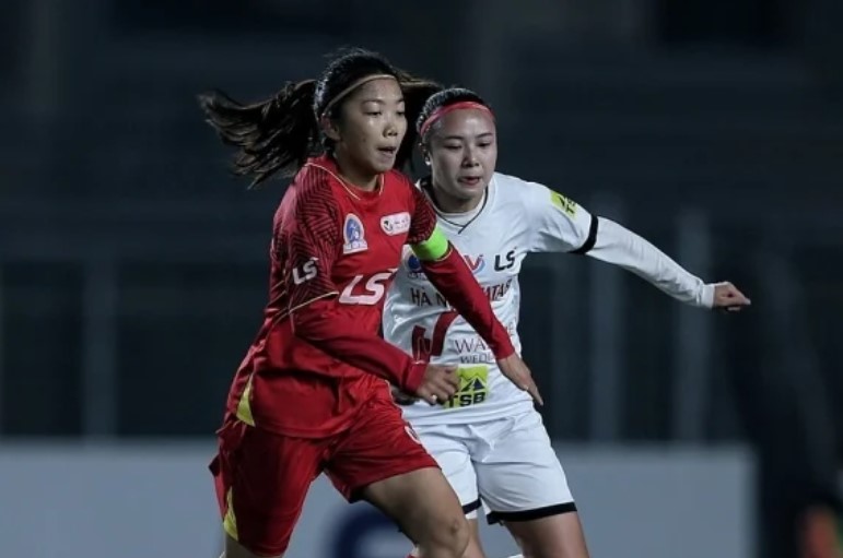 Thương vụ Huỳnh Như rời Bồ Đào Nha có diễn biến mới