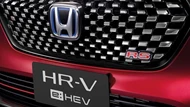 Honda HR-V hybrid 2024 ra mắt, giá gần 680 triệu đồng