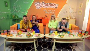 Những hương vị thịt thơm ngon đến từ nước Nga: Chúng ta hãy cùng khám phá nhé!