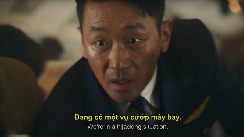 Ha Jung-Woo tái xuất trong siêu phẩm giật gân dựa trên vụ không tặc có thật ở Hàn Quốc