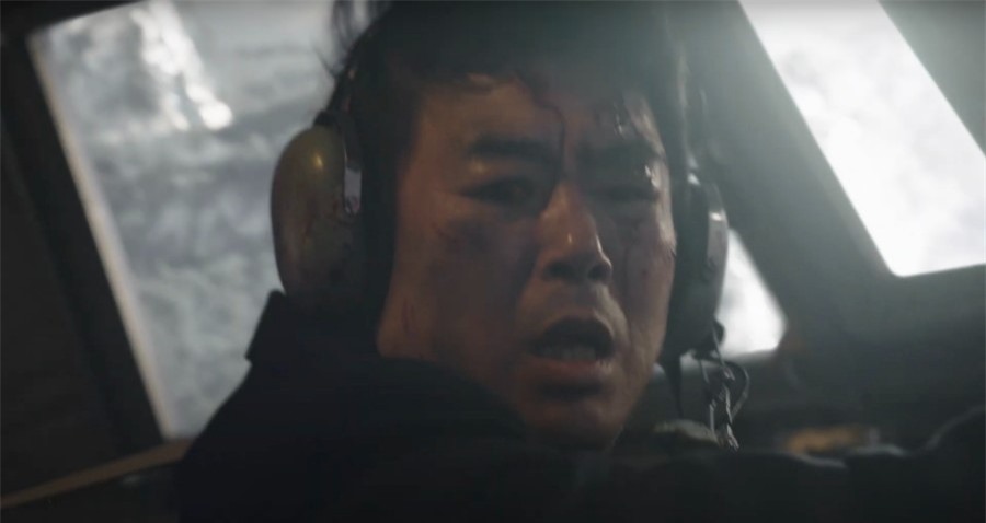 Nội dung chú thích ảnh