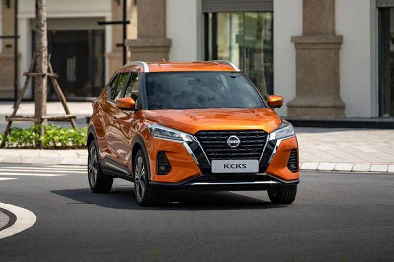 Nissan Kicks e-POWER.