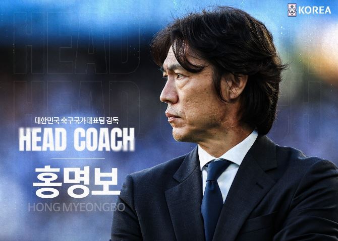 LĐBĐ Hàn Quốc bổ nhiệm HLV mới