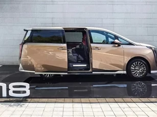 Thêm 2 mẫu xe Trung Quốc sắp về Việt Nam, song đấu Kia Carnival và Hyundai Palisade