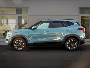 Kia Seltos 2025 trình làng, giá khởi điểm gần 600 triệu đồng
