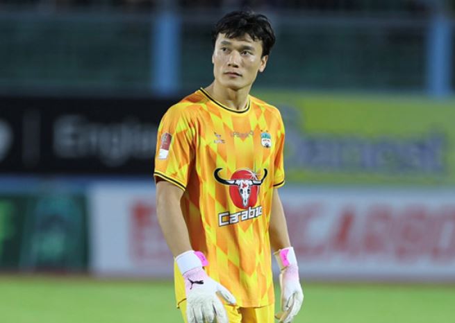 Bùi Tiến Dũng chính thức rời CAHN