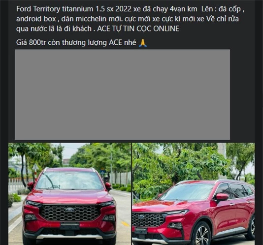 ford territory 2022