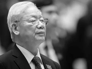 Thông cáo đặc biệt về Quốc tang Tổng Bí thư Nguyễn Phú Trọng