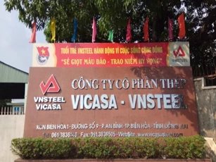 Thép VICASA - VNSTEEL công bố lợi nhuận tiếp tục giảm mạnh