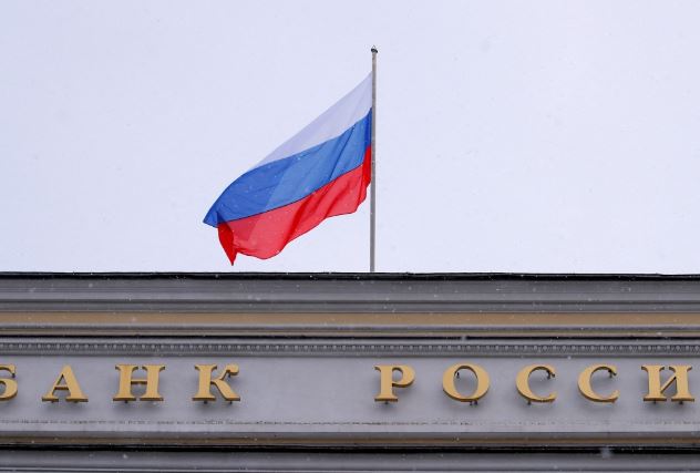 Nga bác bỏ thông tin cho rằng nền kinh tế nước này phát triển quá nóng