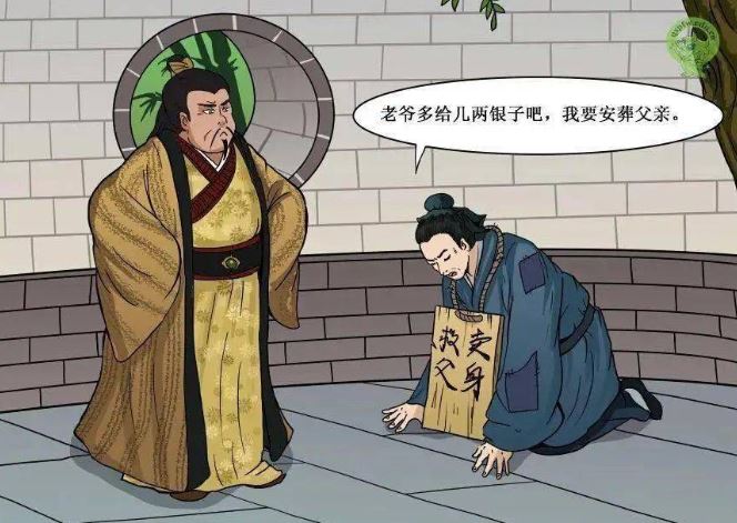 Vì sao người nghèo ở thời phong kiến có tục 'bán thân chôn cha' dù thời xưa đất rộng người thưa?