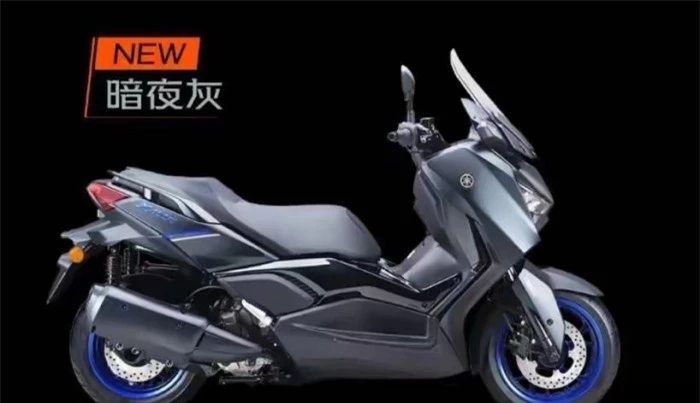 Yamaha ra mắt ‘vua xe ga’ 300cc mới soán ngôi Honda SH: Đẹp mê ly, giá mềm, có TCS và ABS 2 kênh ảnh 2