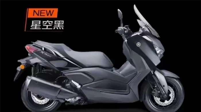 Yamaha ra mắt ‘vua xe ga’ 300cc mới soán ngôi Honda SH: Đẹp mê ly, giá mềm, có TCS và ABS 2 kênh ảnh 3