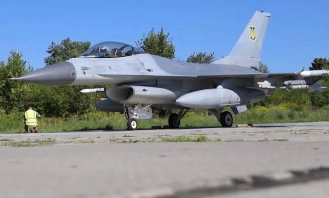 Lộ diện cấu hình vũ khí trang bị cực mạnh của tiêm kích F-16 Ukraine