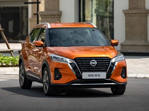 Bảng giá xe Nissan tháng 8/2024: Giảm giá ‘kịch sàn’, thêm sản phẩm mới