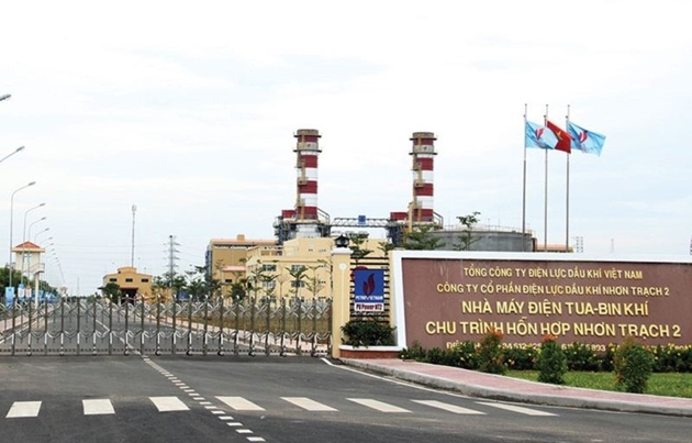 Lỗ bán niên, cổ phiếu NT2 bị cắt margin