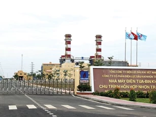 Lỗ bán niên, cổ phiếu NT2 bị cắt margin