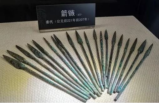 Tần Thủy Hoàng và hai phát minh làm rạng danh triều đại khi đi trước thế giới hàng ngàn năm