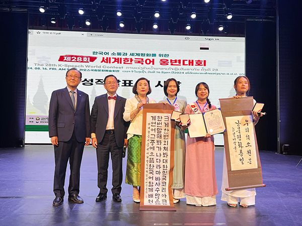 Sinh viên Đại học Đông Á giành giải nhất hùng biện tiếng Hàn thế giới K-Speech lần thứ 28 