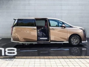 GAC M8 chốt giá từ 1,699 tỷ đồng tại Việt Nam, cạnh tranh Kia Carnival