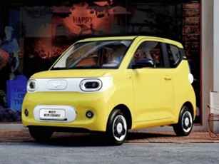 Giá rẻ như 'bèo' tại Việt Nam, Wuling Hongguang Mini EV có thêm bản mới giá chỉ 132 triệu đồng