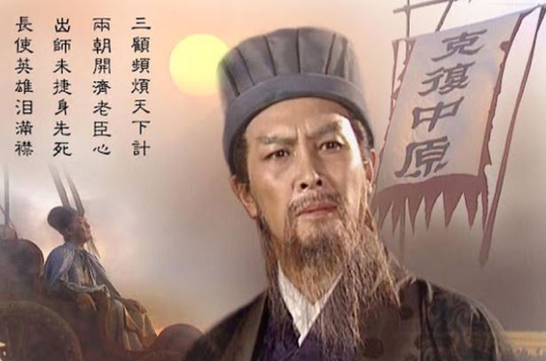 Nếu không gián tiếp giết chết nhân vật này, chiến dịch Bắc phạt của Gia Cát Lượng có thể đã thành công