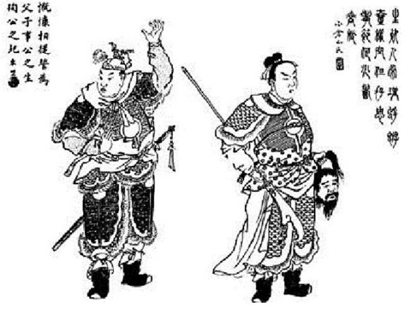 Hậu duệ kiệt xuất của Quan Vũ: Từng khiến Tổng thống Mỹ phải nể, được cả Trung Quốc ngưỡng mộ