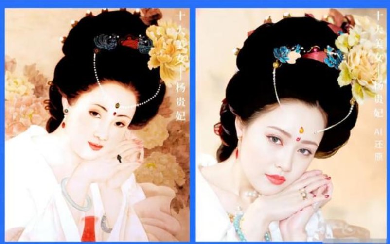 AI khôi phục lại diện mạo thực sự của mỹ nhân hàng đầu thời cổ đại, tất cả đều diễm lệ vô song