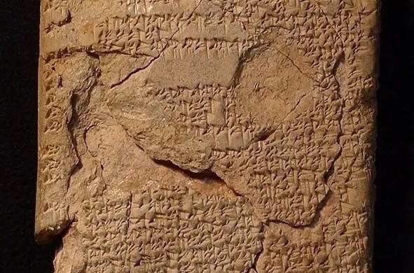 Giải mã tấm bia cổ 4.000 năm tuổi báo hiệu một vị vua sắp băng hà