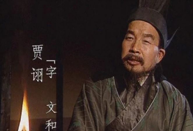 Giỏi như Gia Cát Lượng vẫn chưa phải là đệ nhất mưu sĩ thời Tam Quốc, vậy ai mới xứng đáng đứng ở vị trí này?