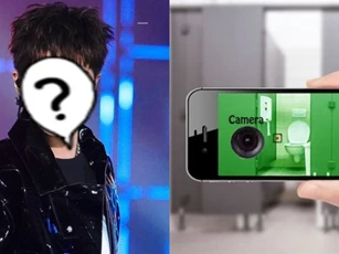 Danh tính nam ca sĩ vừa bị bắt vì tội xâm hại tình dục, cài camera quay lén phụ nữ suốt 6 năm trời