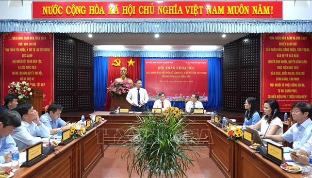 Tìm giải pháp chuyển đổi số lĩnh vực y tế tỉnh Tây Ninh