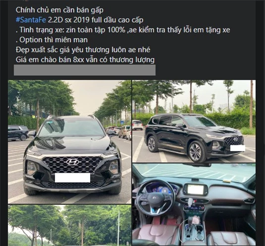 hyundai santa fe 20219