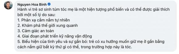 diễn viên Phương Oanh, sao Việt