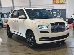 Nếu chán Honda Air Blade, khách hàng có thể tậu mẫu xe Trung Quốc đẹp như Rolls-Royce giá 46 triệu đồng này