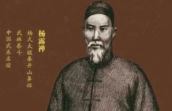 BXH 10 huyền thoại võ sư mạnh nhất Trung Quốc thời cận đại: Bất ngờ Lý Tiểu Long chỉ xếp cuối cùng