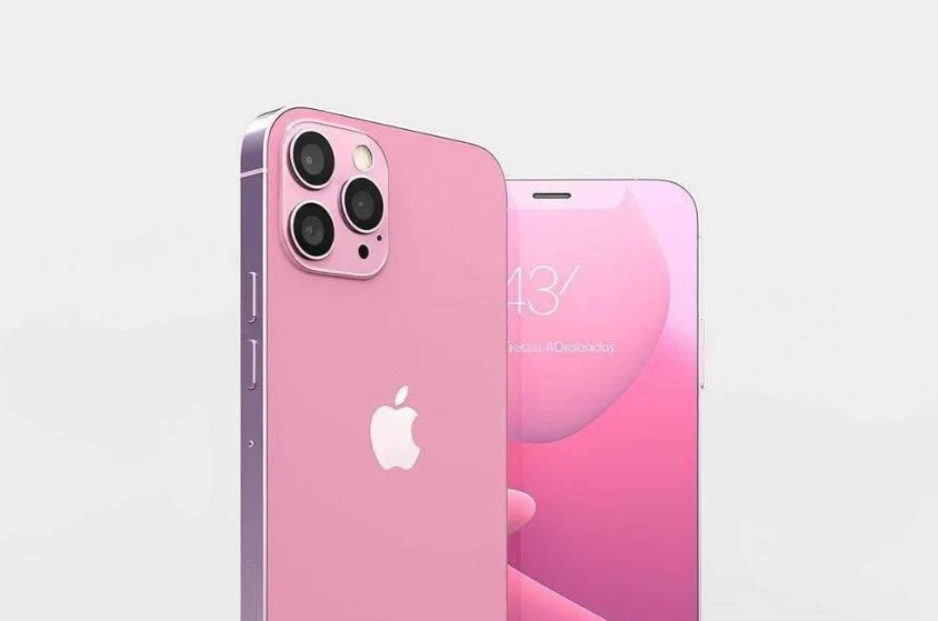 iPhone 16 Pro Max sẽ có khả năng chụp ảnh xịn như máy ảnh chuyên nghiệp!