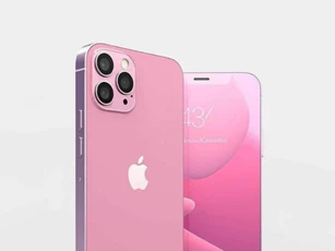 iPhone 16 Pro Max sẽ có khả năng chụp ảnh xịn như máy ảnh chuyên nghiệp!