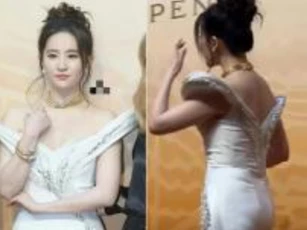 Với bắp tay mũm mĩm và tấm lưng dày, cư dân mạng không khỏi bật cười sau khi xem ảnh mới của Lưu Diệc Phi