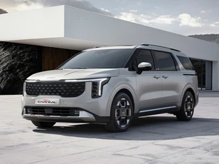 Kia Carnival 2025 vừa ra mắt tại Việt Nam có ưu điểm gì nổi bật?