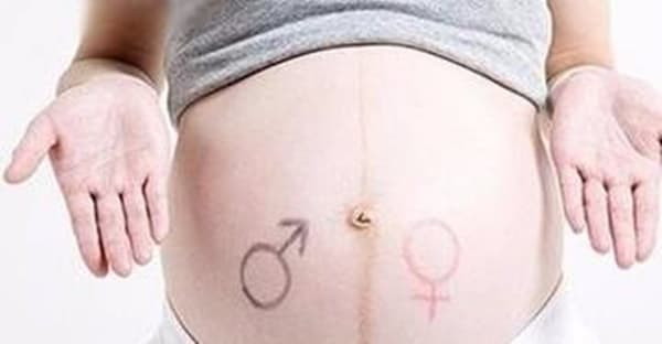 Tại sao những bà mẹ tương lai có một đường đen trên bụng? Bạn có thể biết được sinh con trai hay con gái không?